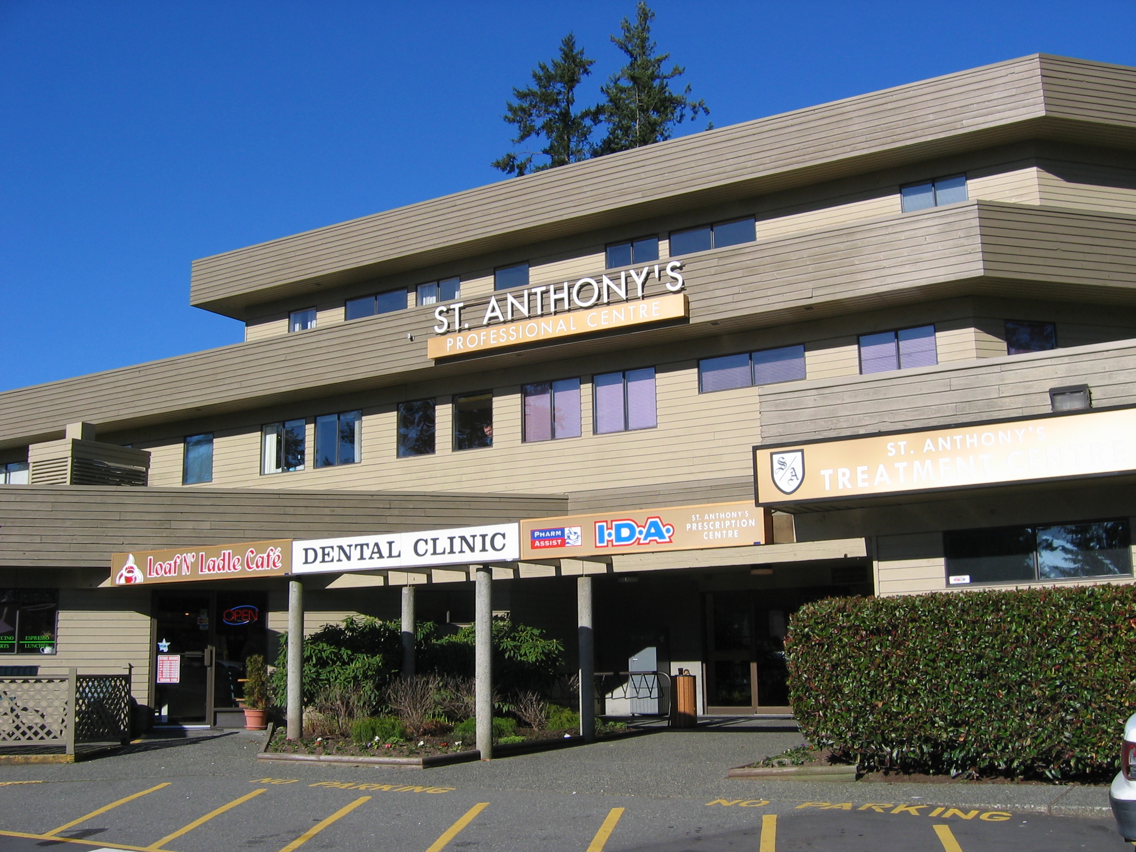 St. Anthony’s Medical Centre